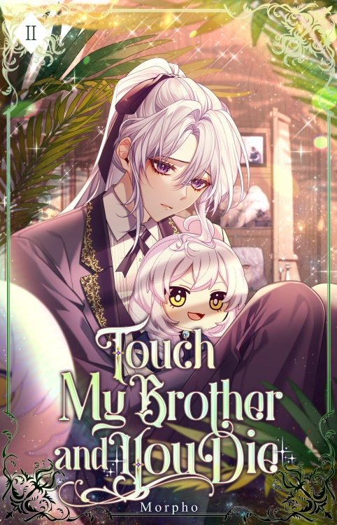Picture of Touch My Brother and You Die: Volume II