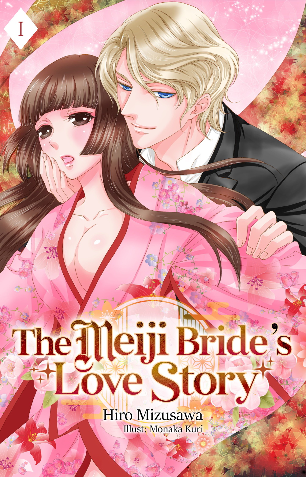 Picture of The Meiji Bride’s Love Story: Volume I