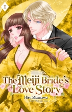 Picture of The Meiji Bride’s Love Story: Volume II