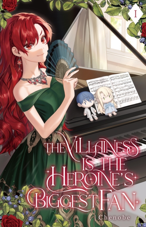 Picture of The Villainess is the Heroine’s Biggest Fan: Volume I