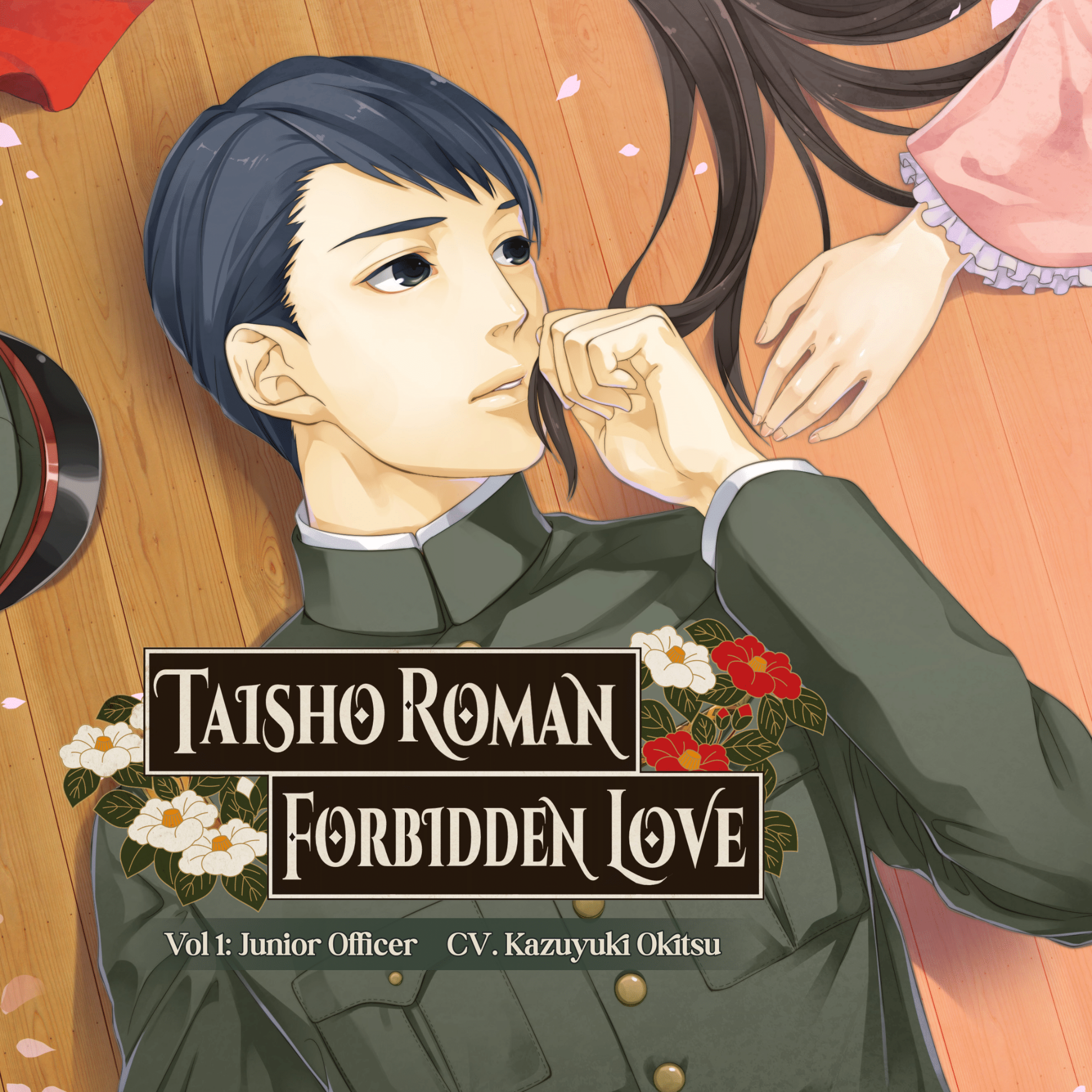 Picture of Taisho Roman Forbidden Love: Volume I