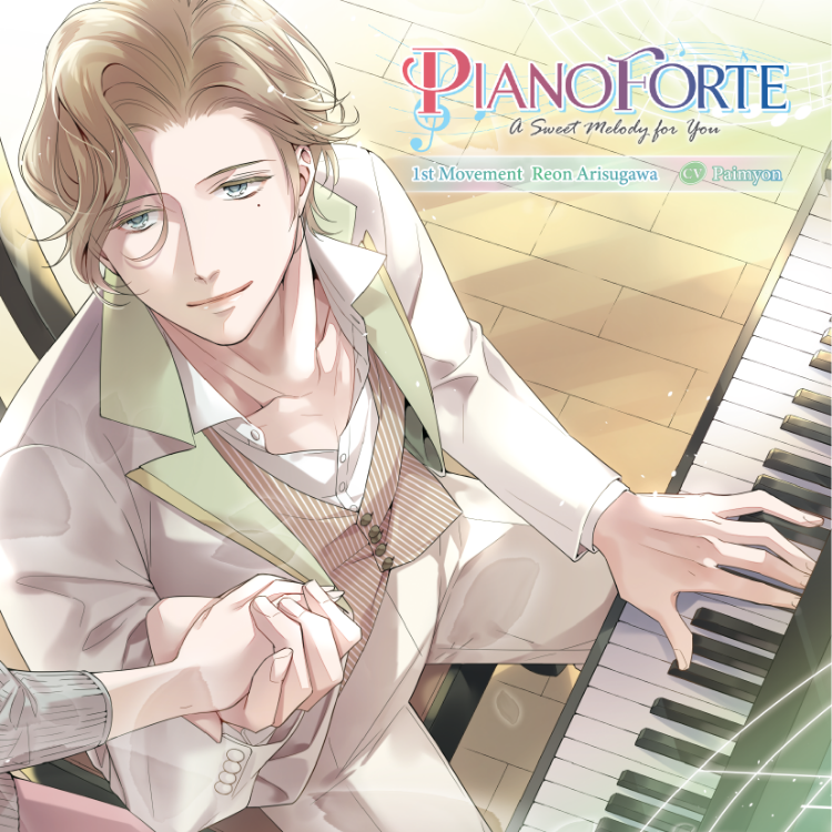 Picture of Pianoforte: Volume I